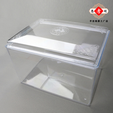 极乐世界恩孝阁骨灰盒保护罩防潮箱殡葬随葬丧葬用品防腐防水防潮