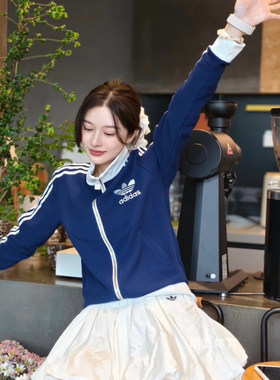 Adidas/阿迪达斯三叶草女子时尚潮流经典三条纹外套JX2804 JX2802