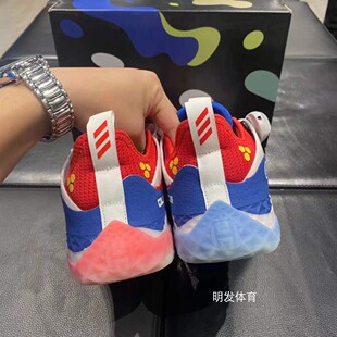 Futurenatural男子实战篮球鞋 GY7489 阿迪达斯官网哈登5代 Adidas