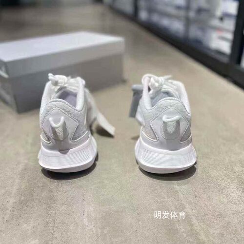 Adidas/阿迪达斯男女同款 白色运动鞋清风减震跑鞋健步鞋 H01185