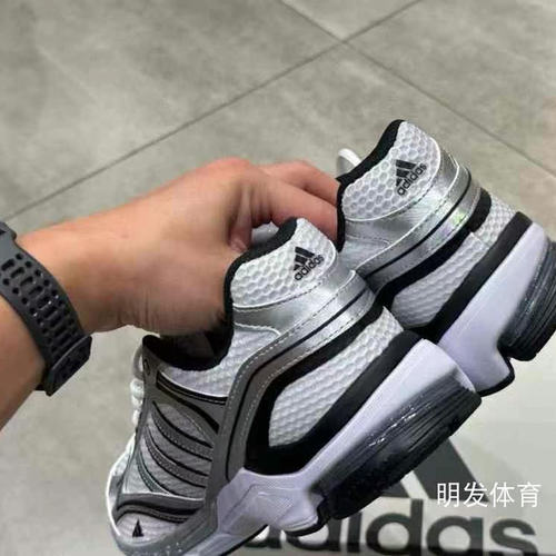 Adidas Spiritain 2000寻光者缓震透气休闲复古跑步运动鞋 IH0274