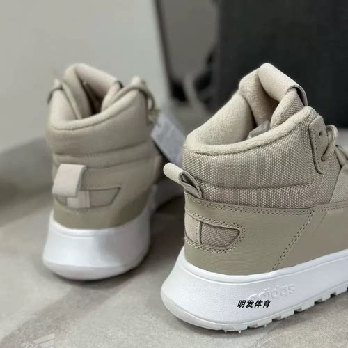 Adidas/阿迪达斯FUSION STORM男女加绒保暖高帮轻质休闲鞋 IF1625