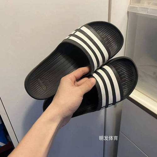 Adidas 阿迪达斯 男女经典款舒适沙滩拖鞋一字拖夏季凉拖 G15890