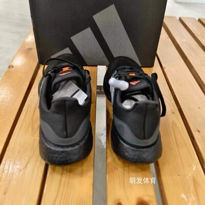 Adidas Pure Boost 22 减震防滑耐磨回弹 男子低帮跑步鞋 HQ1455