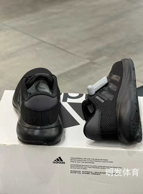 Adidas/阿迪达斯 RESPONSE RUNNER 黑武士透气网面跑步鞋 IH3576