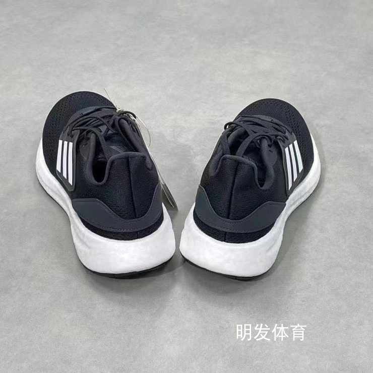 Adidas/阿迪达斯男子Pureboost22网面透气缓震休闲运动鞋 GZ5174