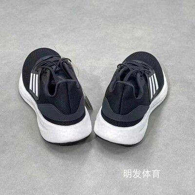 Adidas/阿迪达斯男子Pureboost22网面透气缓震休闲运动鞋 GZ5174