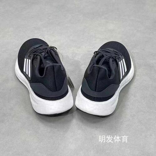 Adidas/阿迪达斯男子Pureboost22网面透气缓震休闲运动鞋 GZ5174