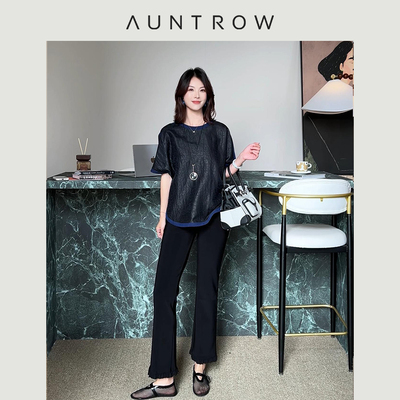 “通勤微喇” 细旦丝滑凉感涤混弹力氨纶 利落微喇木耳边休闲裤