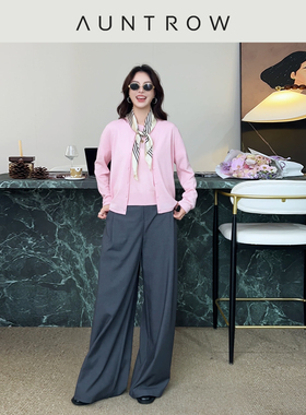 “松弛Holiday”48支半精纺全羊毛 智性上衣披肩半裙针织四件套装