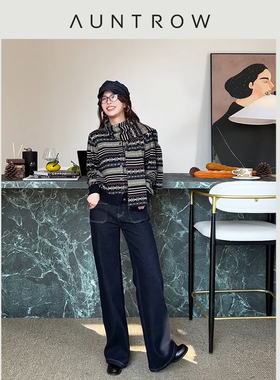 “芯动力” 【D】长绒棉混纺活性染色 360度高弹D家直筒阔腿裤