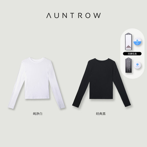 “纯色自由”！！海岛棉×ROW家版型 极简百搭显瘦T