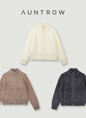 “米兰游记” 100精纺绵羊毛 时髦百搭立领双拉链针织开衫