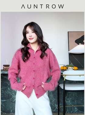 “马卡龙” 小山羊绒绵羊毛混纺 极简立领花纱针织毛衣