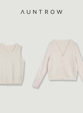 “月光小调” 绵羊毛＋金银丝 绒柔闪片鱼鳞织针织开衫背心套装