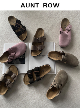 AuntRow24年新款 二舅拖 经典勃肯牛反皮厚底拖鞋