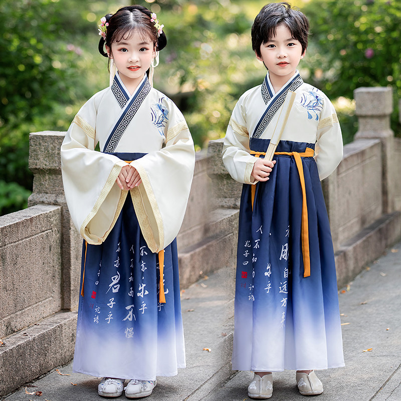 汉服男童国学服装儿童国学服男孩2023新款女童民族秋季幼儿园唐装