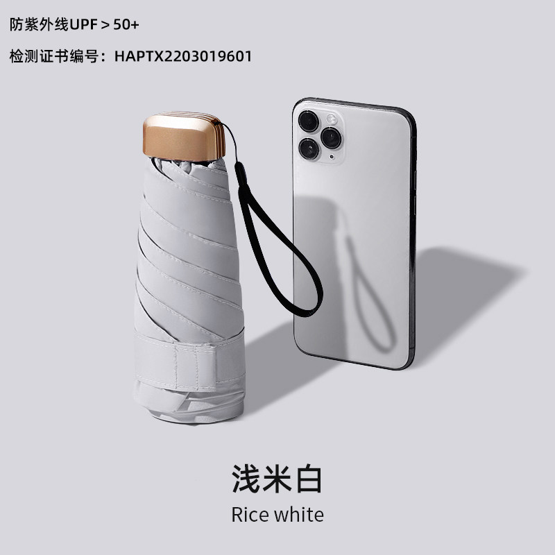 599-浅紫色
