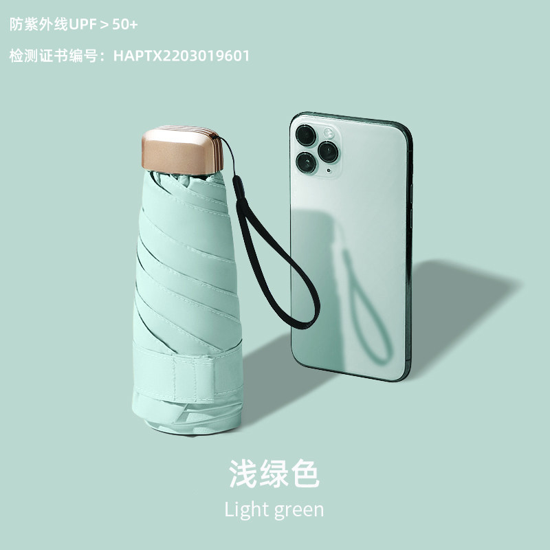 599-浅紫色