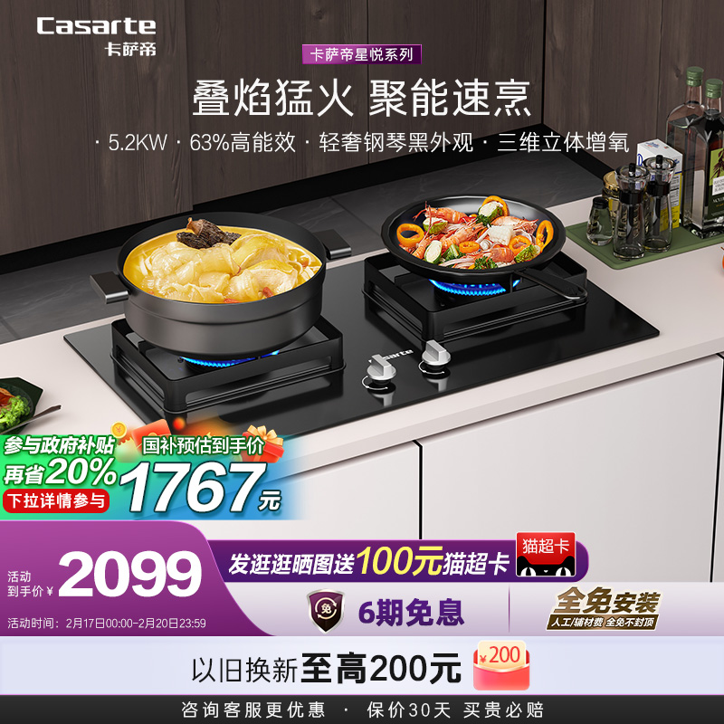 Сŷȼų́ͻ¯ȻCDZ11687.2Ԫȯ