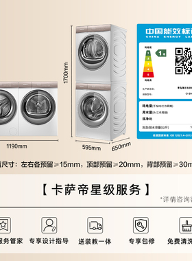 C1 D10W5ELU1+CGY10FW5EU1测试链接勿拍不发货【不参与全店玩法】