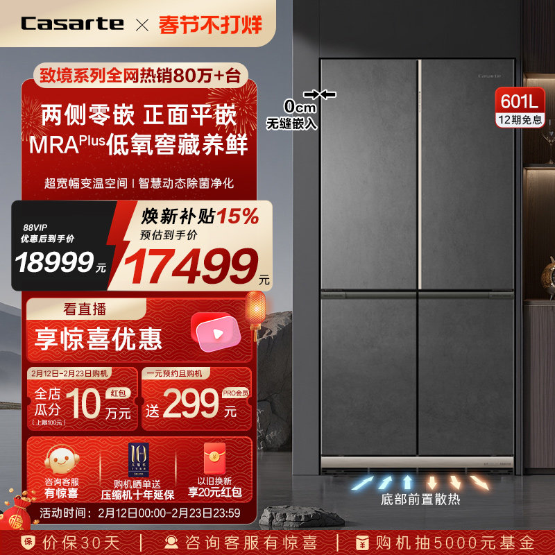 2026年冰箱贴选购指南：为什么你买的冰箱贴总掉？8年实测告诉你什么值得买