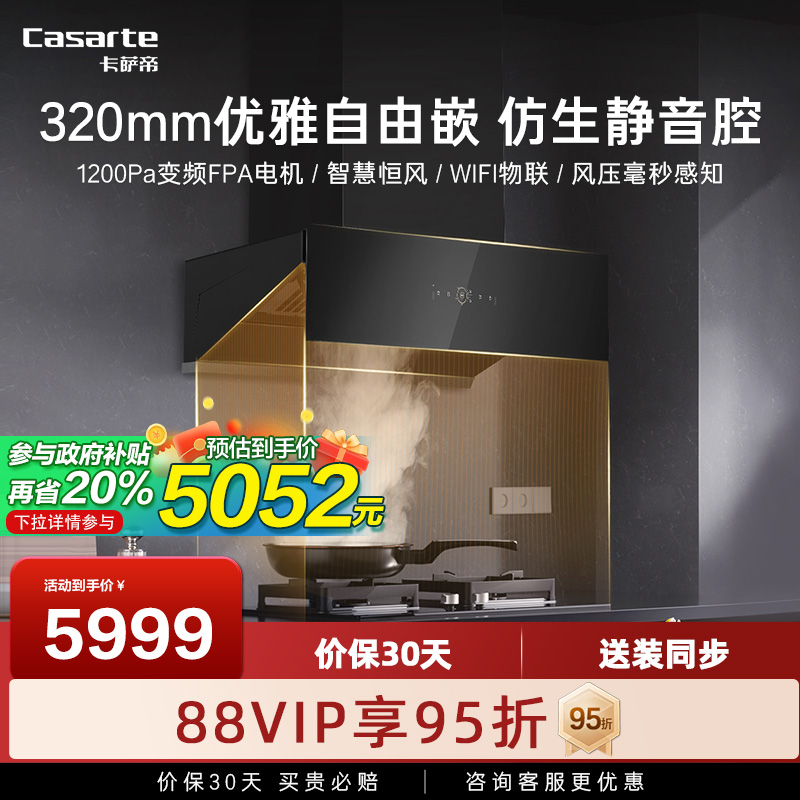 C5K90BGUD 14m?/min ٺ CXW-258-C310A/C310CܱƵ5999.44Ԫ(88VIP 95)