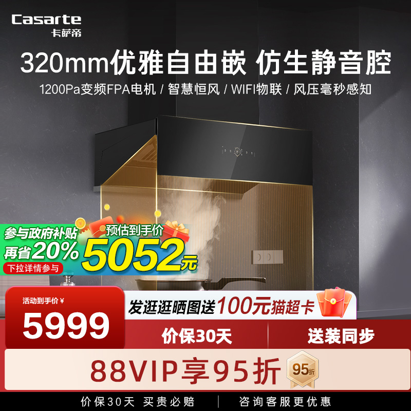 C5K90BGUD 14m?/min ٺ CXW-258-C310A/C310CܱƵ5999.25Ԫ(88VIP 95)