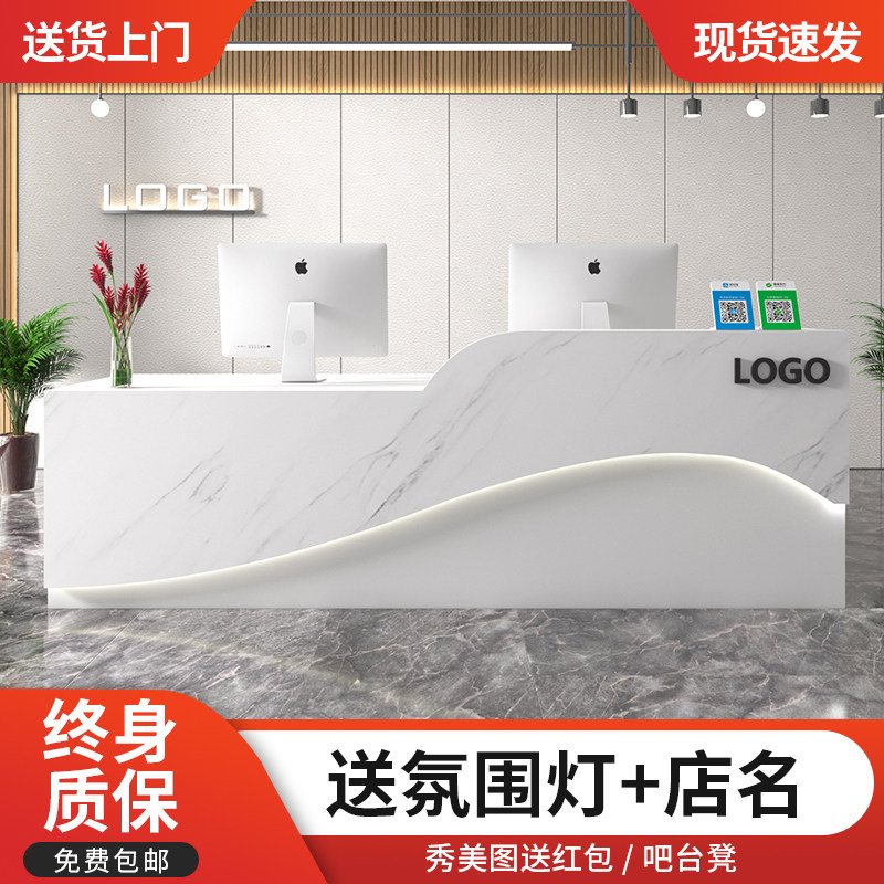 简约现代颗粒板质保终身