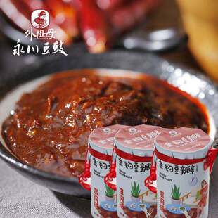 临江寺风味金钩豆瓣外祖母香油资阳豆瓣酱黄豆酱即食拌面下饭酱