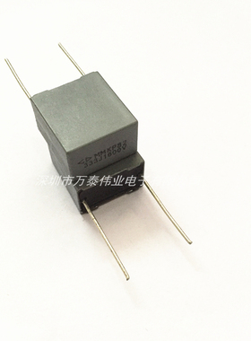 MMKP82法拉校正电容1600V333J 0.033uF 33nF P15MM 方块电容器