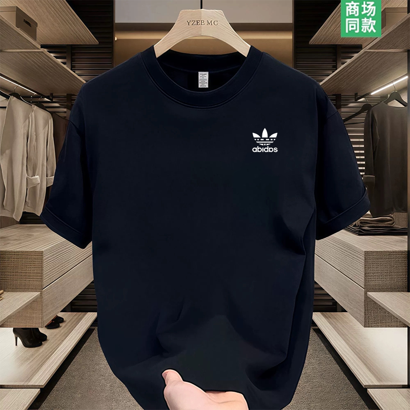 奥特莱斯夏季100%纯棉短袖T恤男女休闲宽松上衣潮牌百搭运动体恤