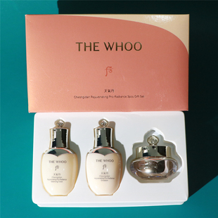 专柜正品whoo后天气丹花献3件套装 60ml 小样保湿紧致 水乳面霜
