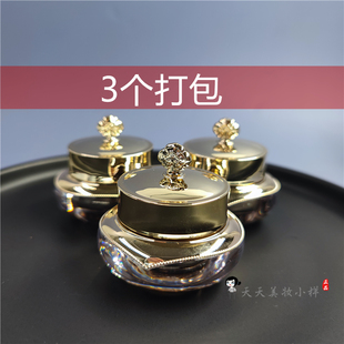 3瓶装 专柜小样WHOO后天气丹花献滋养霜10ml华泫面霜补水保湿包邮