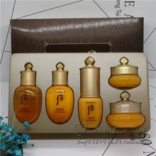 Sau khi lấy mẫu trong nước, thời tiết Danhua cung cấp kem dưỡng da Hua Wei kem 10ml không đánh dấu - Kem dưỡng da mặt nạ nha đam hàn quốc