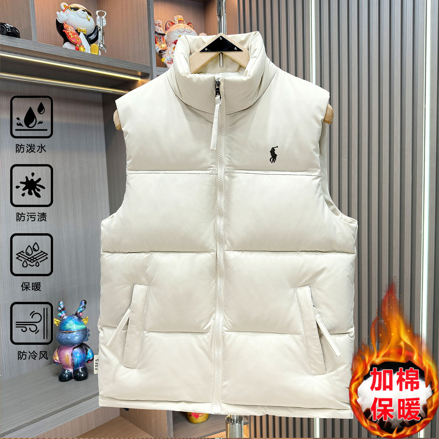 港士博羽绒棉马甲男休闲新款冬季外穿潮牌加厚马夹坎肩背心外套男,男装,常规马甲,淘宝优惠券,粉丝福利购,淘宝优惠卷