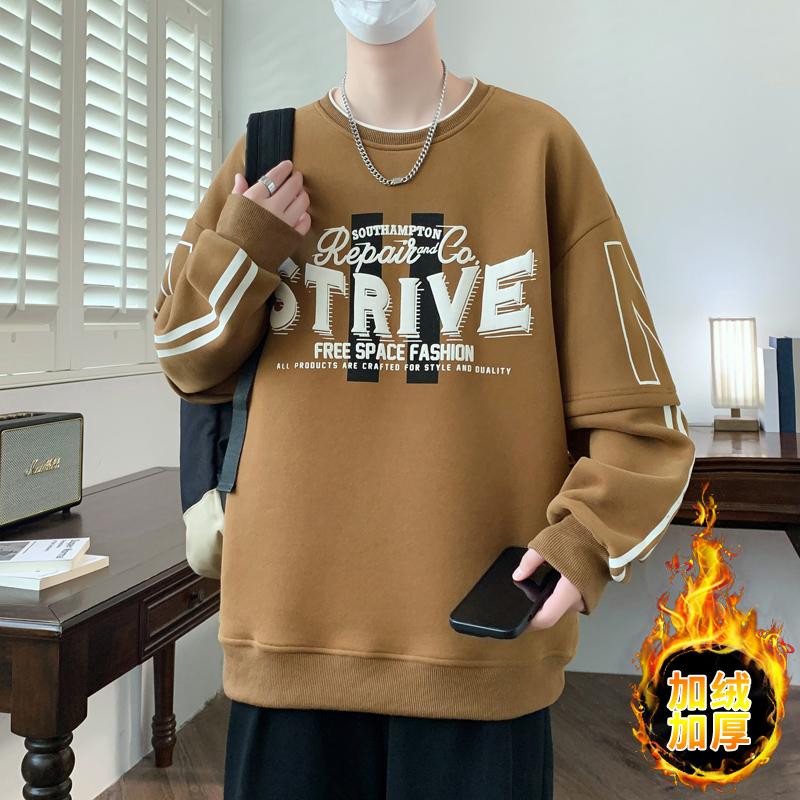 港士博秋冬季加绒卫衣12岁男孩