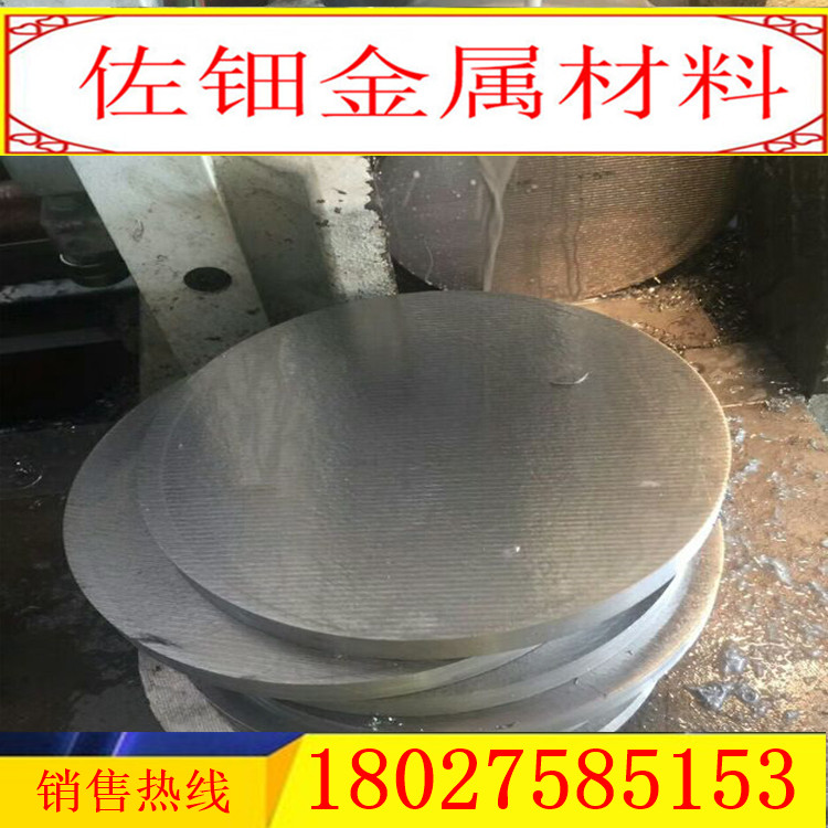 100CR6 钢棒 E52100圆钢 GCR15 轴承钢 板材 100CR6 圆棒 光亮棒