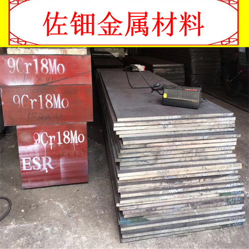 SUS440C不锈钢板9Cr18Mo实心光圆棒440c圆棒17-4PH 440C薄板料