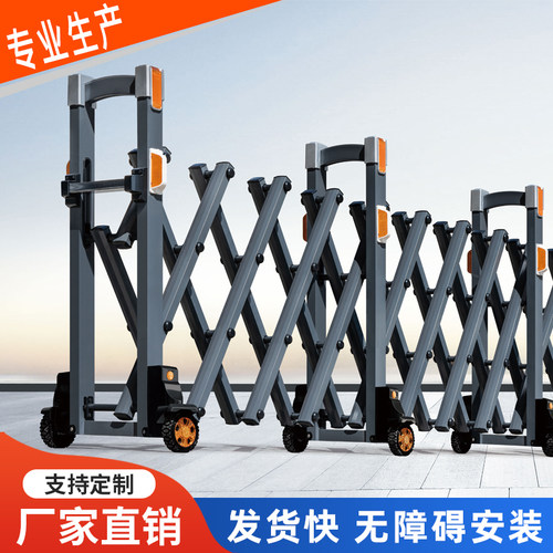 铝合金手动推拉伸缩门高速路障移动护栏围栏不锈钢折叠收缩隔离栏