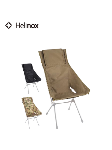 Helinox战术椅面Tactical Chair Sunset椅面Advanced高级战术椅面