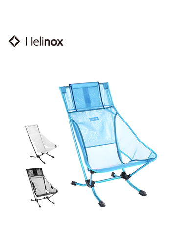 Helinox户外折叠钓鱼透气网眼时尚露营沙滩椅轻量舒适久坐靠背椅