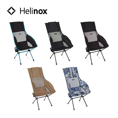 Helinox Savanna Chair 户外露营最大椅子高背椅沙滩露营椅