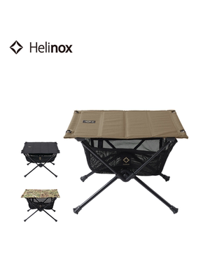 Helinox Tactical Table S 迷你 战术桌 户外露营桌 折叠桌 Mini