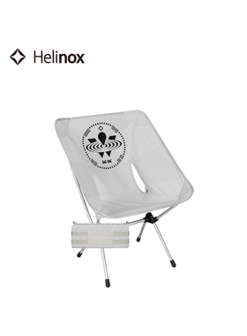 Helinox Won Soju联名新款户外折叠露营便携超轻徒步旅行椅存储包