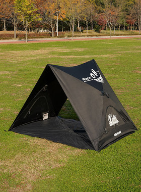 Kzm户外露营营地帐篷三角帐篷黑色单人SOLO帐篷登山户外公园帐篷