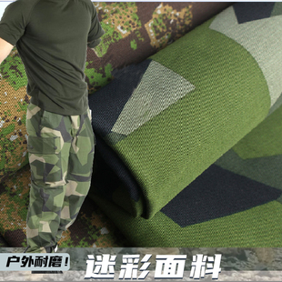 迷彩布料服装面料混纺涤棉斜纹户外印染工装裤耐磨欧美手工桌布