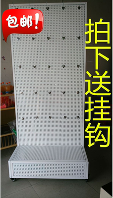 落地饰品孔板展架洞洞板展示架