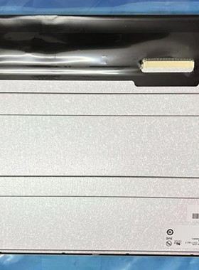 G156HTN02.0 G156HTN02.1 LQ156M1LG21 LQ156M3LW01 NL192108AC18