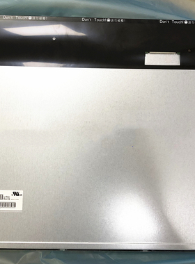 原装M215HGE-L21 L30 L23 LM215WF3-SLN1 K1 M1 S1 S2 N4 215WF4